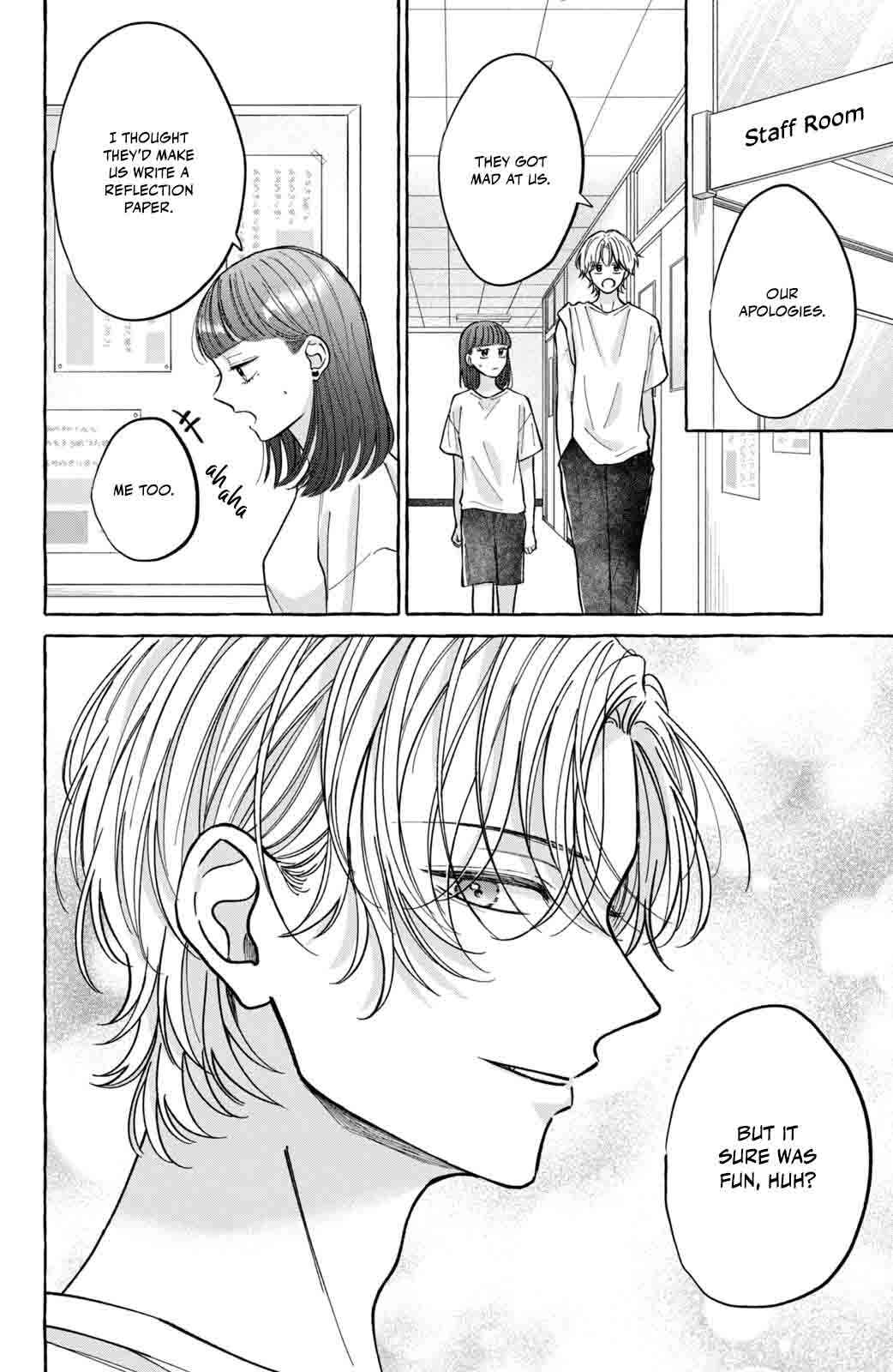 Kimi Wo Hitori Ni Shite Agenai Chapter 3 - Page 4