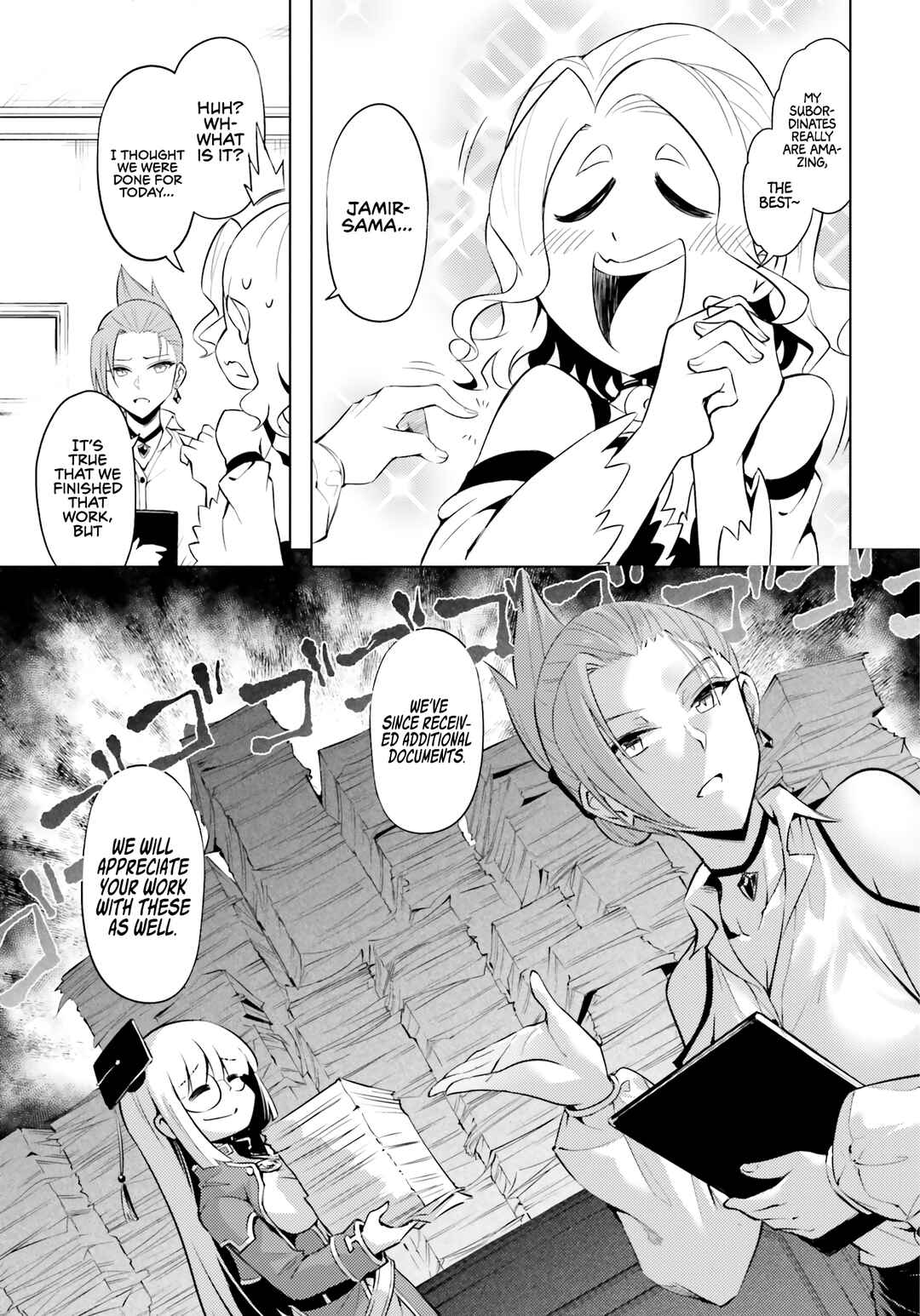 Tou no Kanri o Shitemiyou Chapter 64 - Page 12