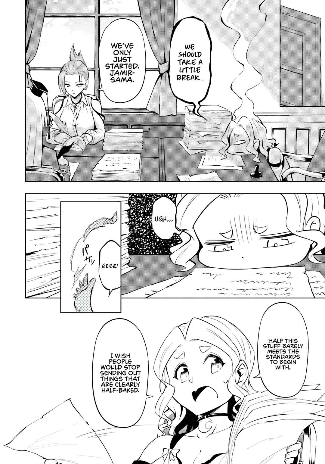 Tou no Kanri o Shitemiyou Chapter 64 - Page 15