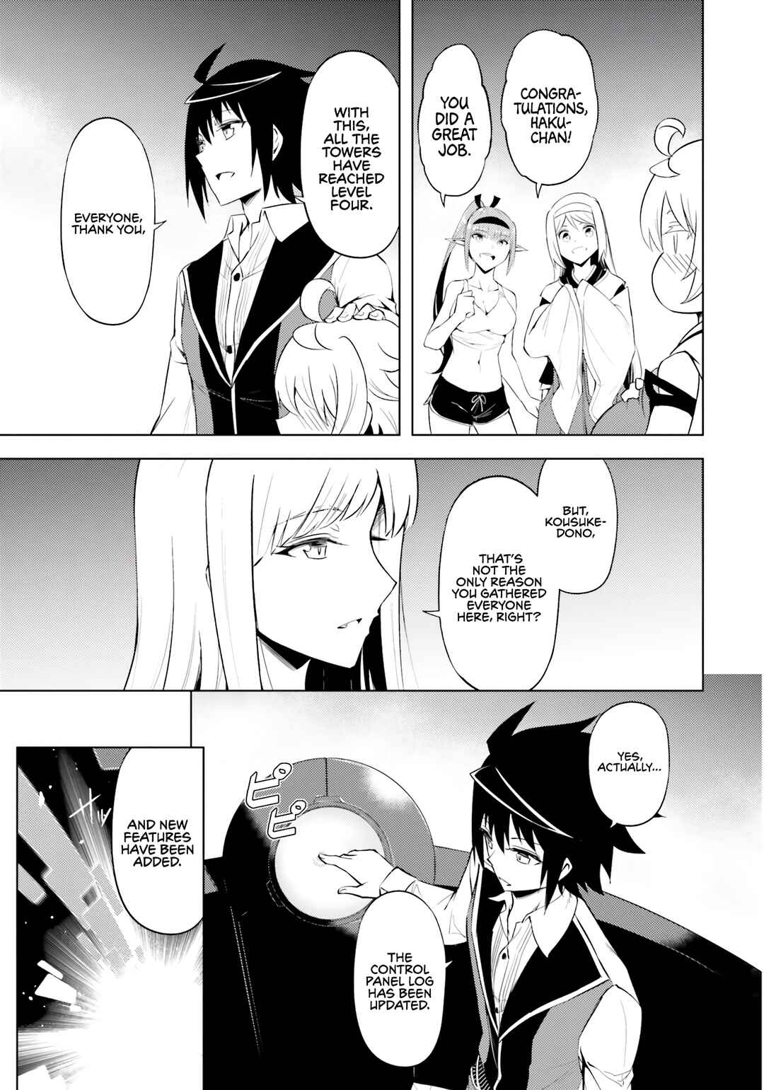 Tou no Kanri o Shitemiyou Chapter 64 - Page 22