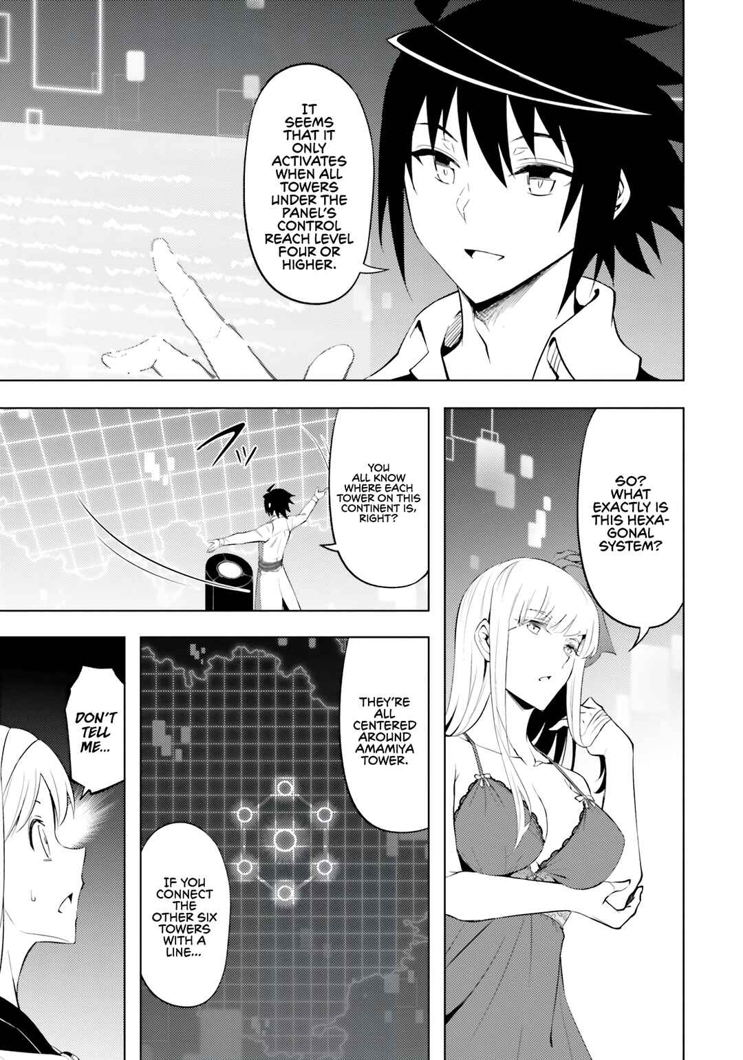 Tou no Kanri o Shitemiyou Chapter 64 - Page 24