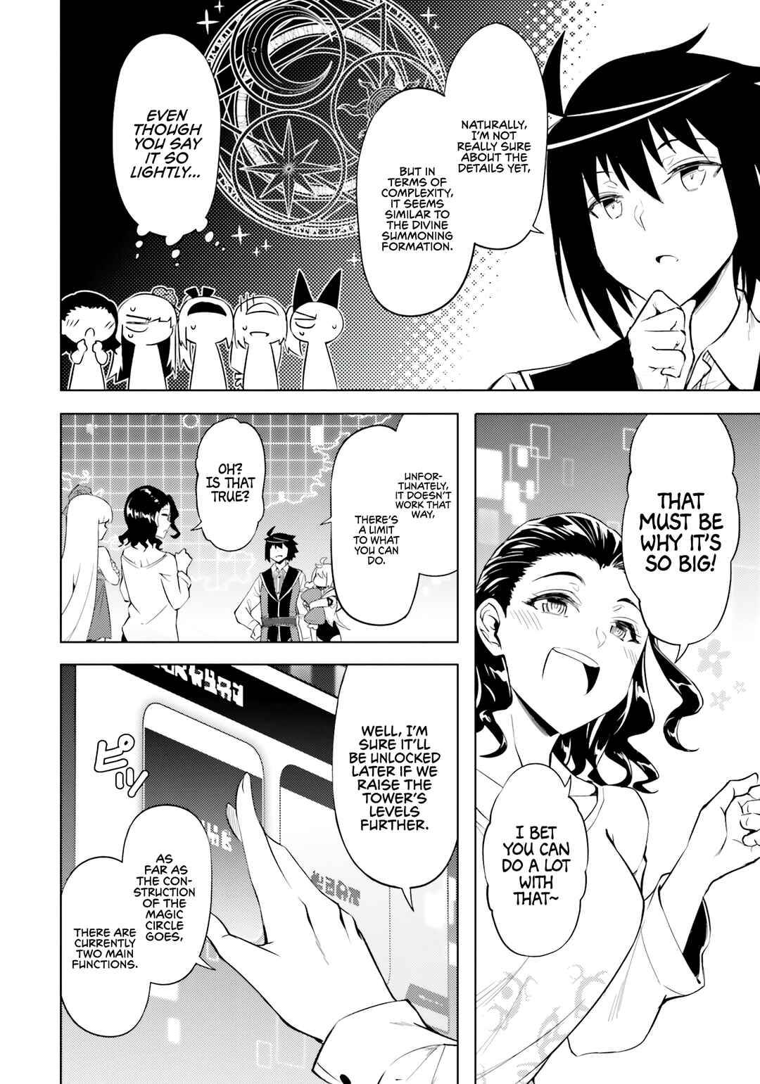 Tou no Kanri o Shitemiyou Chapter 64 - Page 26