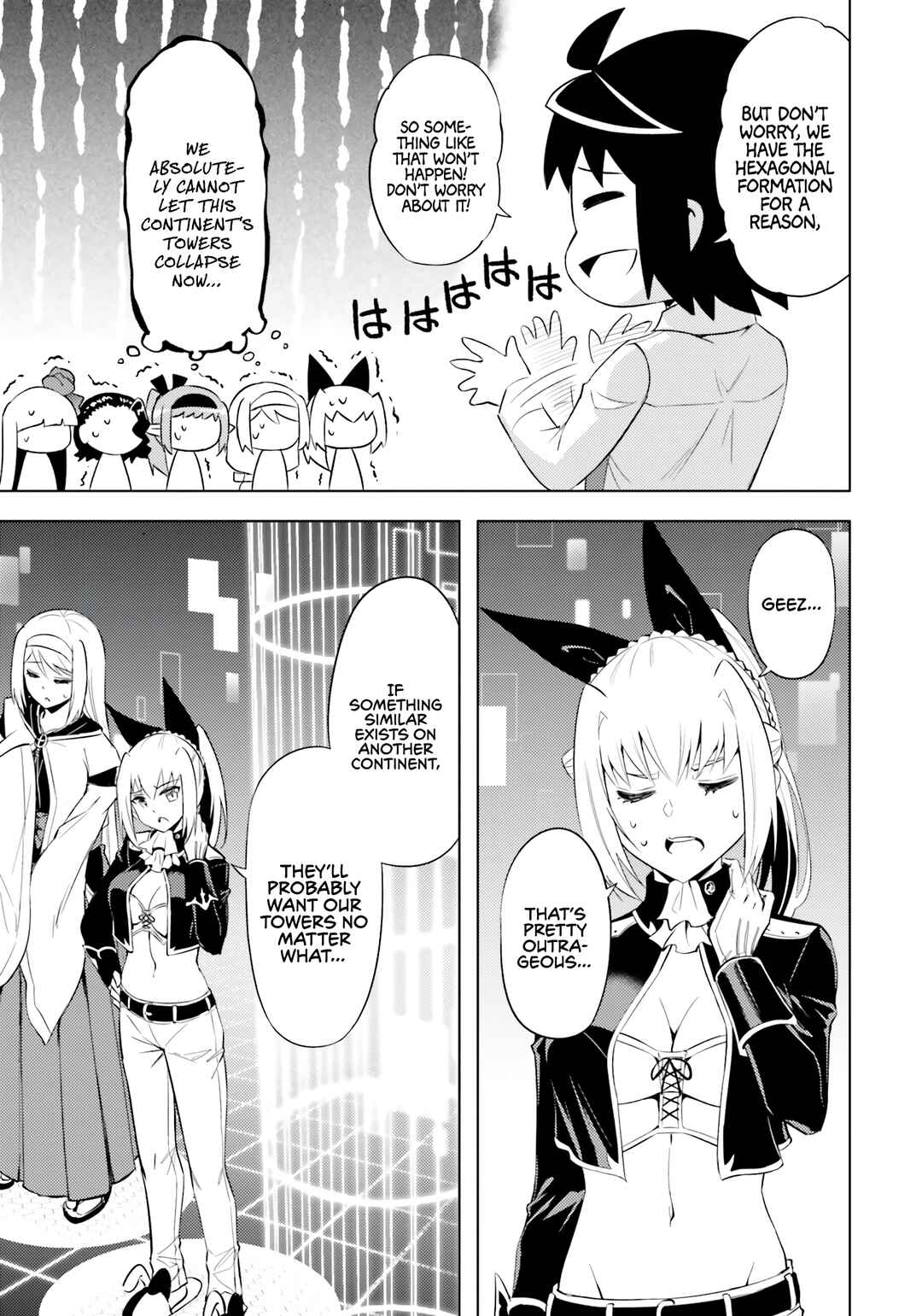 Tou no Kanri o Shitemiyou Chapter 64 - Page 37