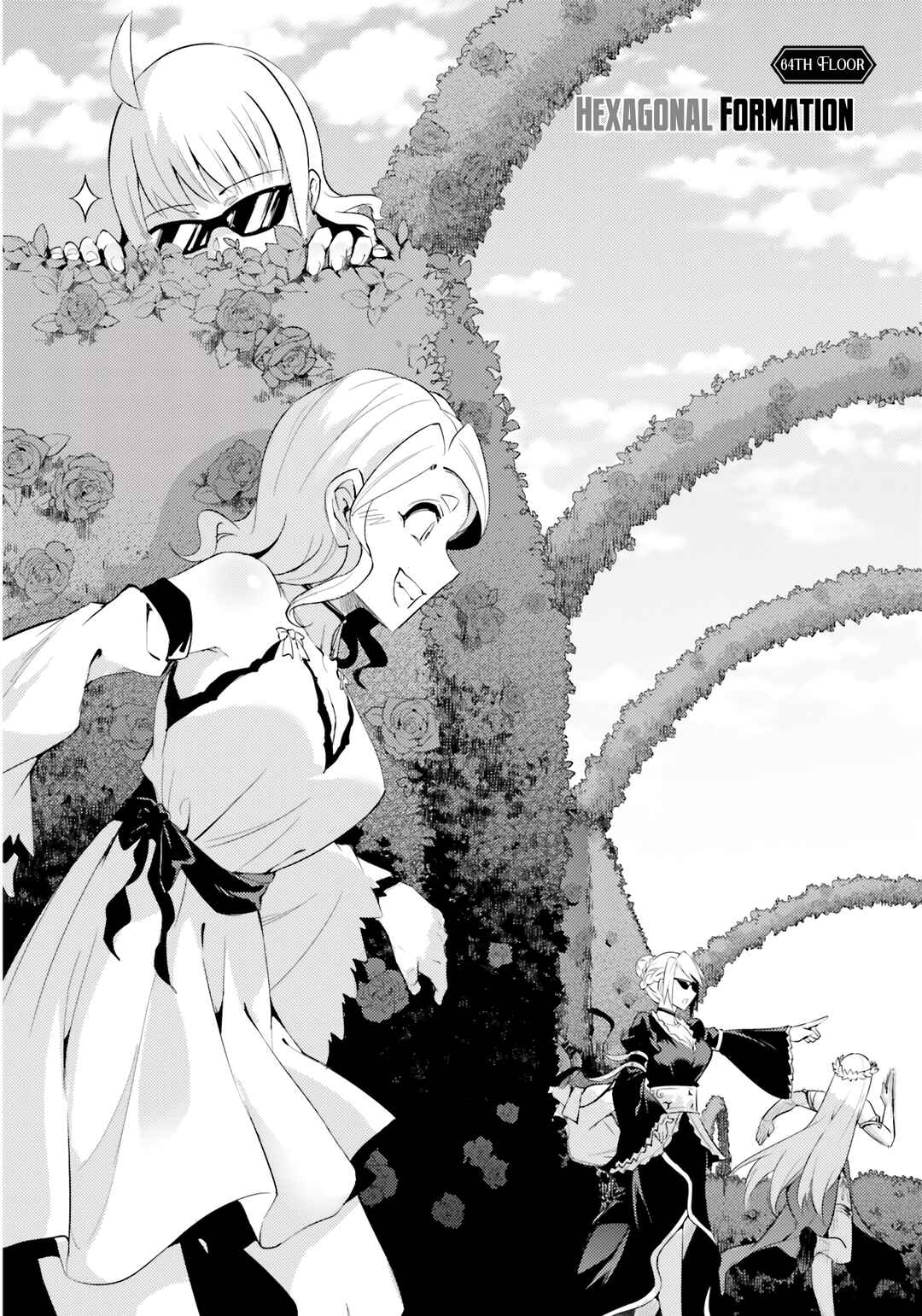 Tou no Kanri o Shitemiyou Chapter 64 - Page 5