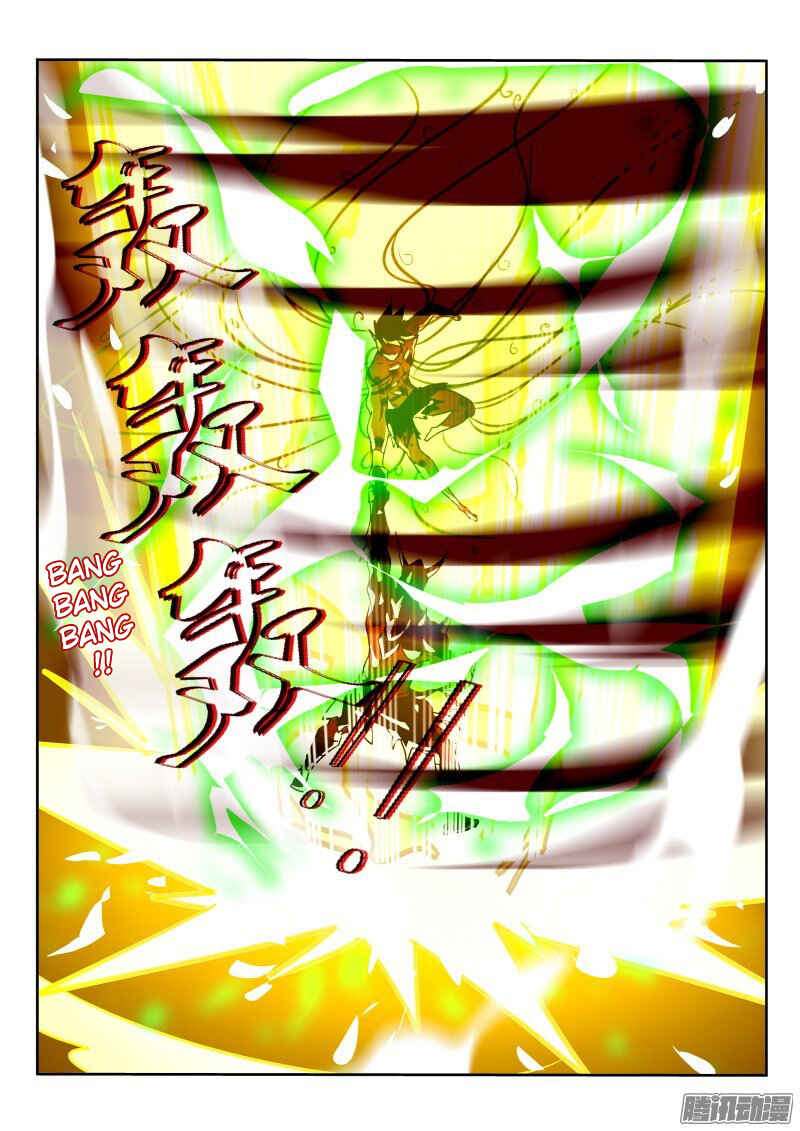 Demon Spirit Seed Manual Chapter 141 - Page 2