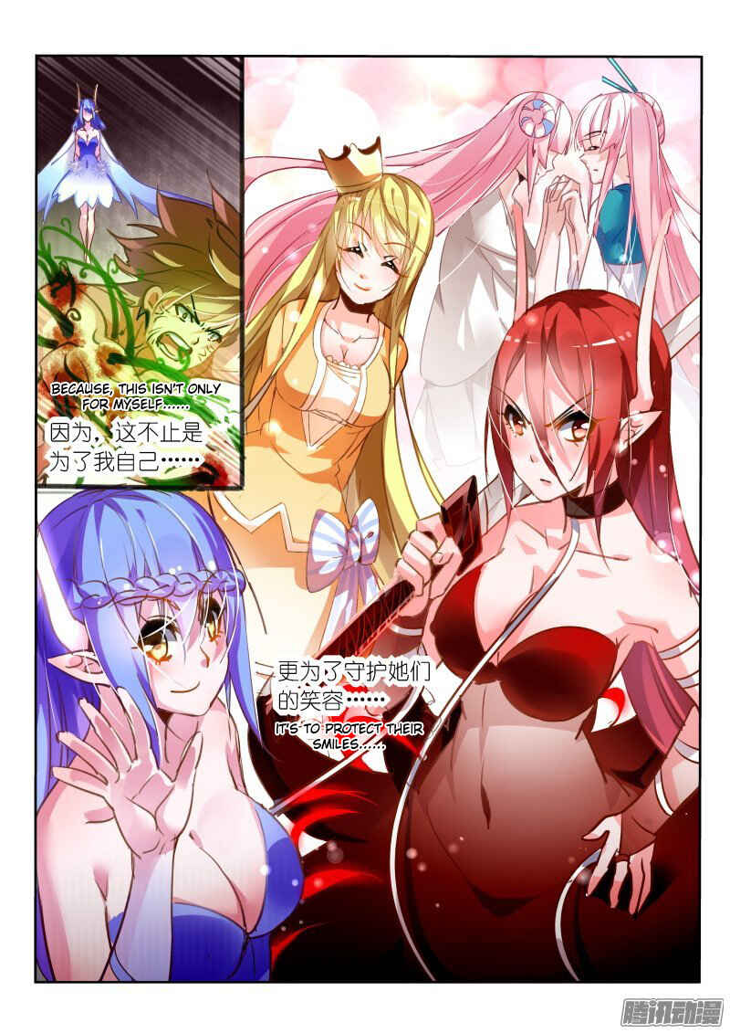 Demon Spirit Seed Manual Chapter 141 - Page 7