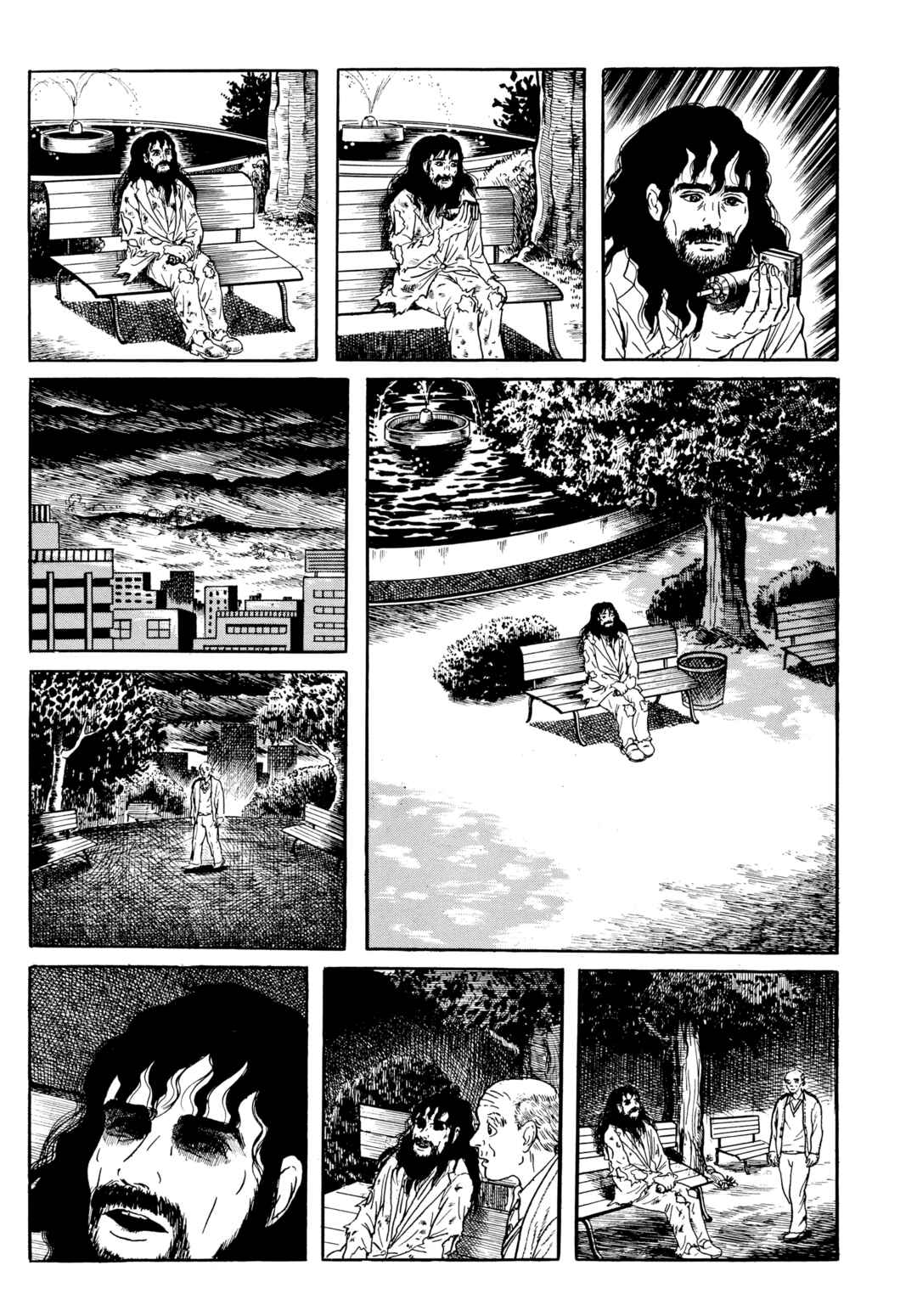 My Name Is Shingo Chapter 50 - Page 10