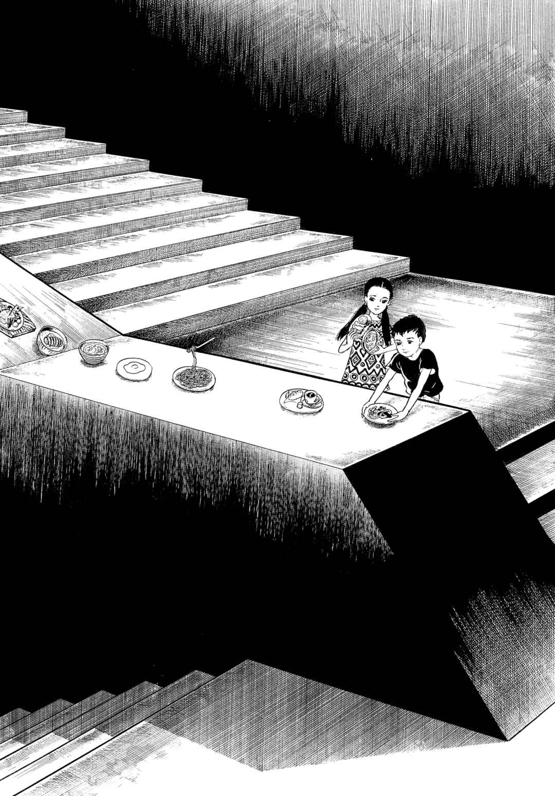 My Name Is Shingo Chapter 50 - Page 2