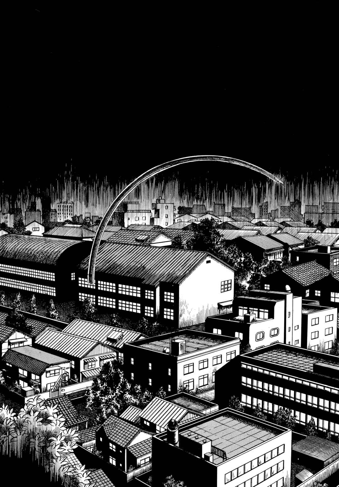 My Name Is Shingo Chapter 50 - Page 7