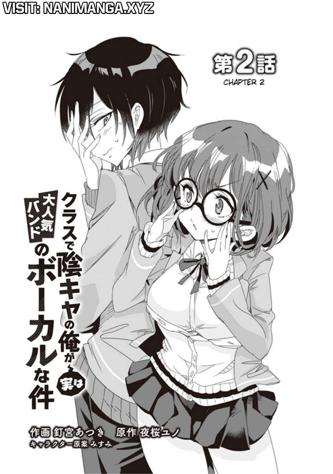 Class de In-cha no Ore ga Jitsu wa Daininki Band no Vocal na Ken Chapter 2 - Page 3
