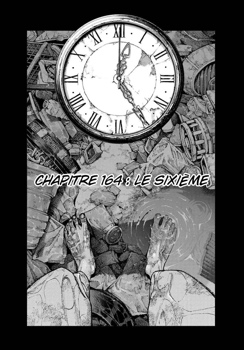 Gachiakuta Chapter 164 - Page 16