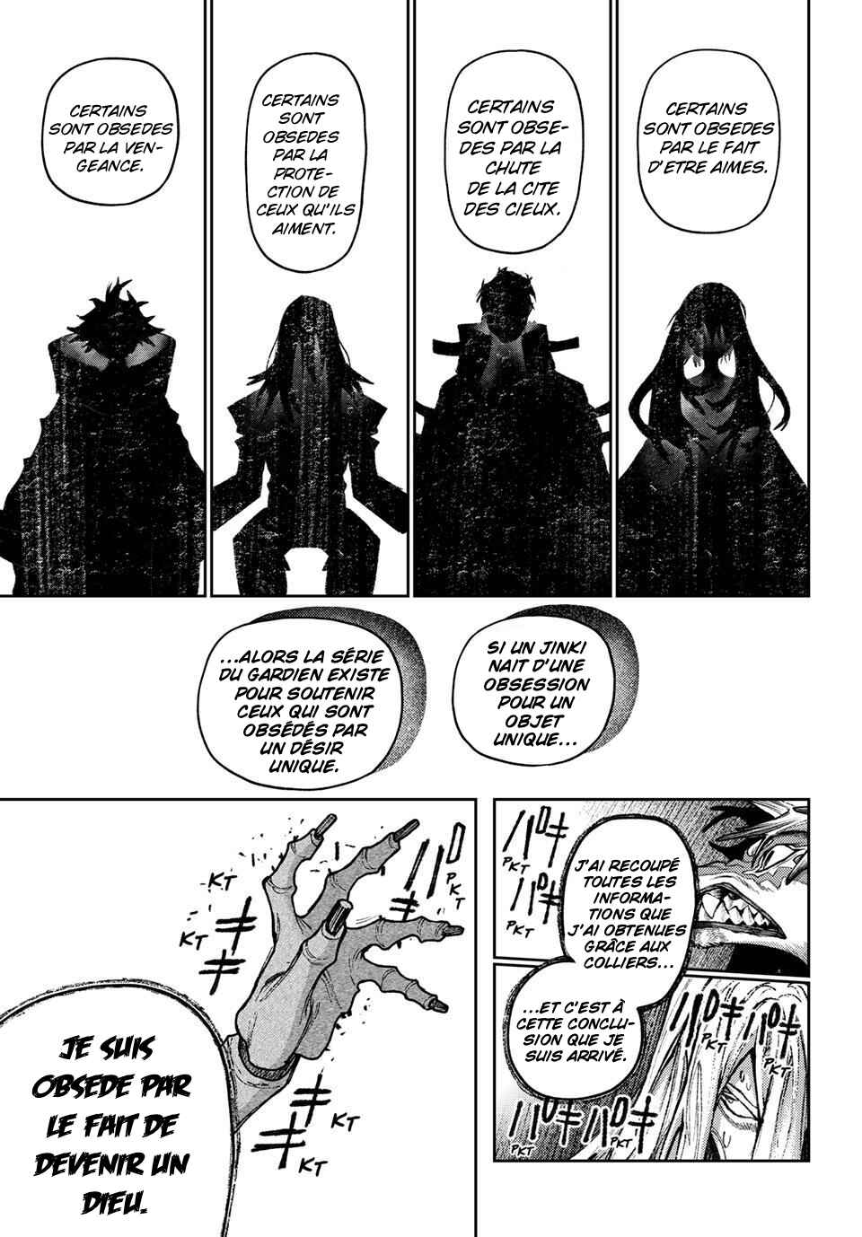 Gachiakuta Chapter 164 - Page 7