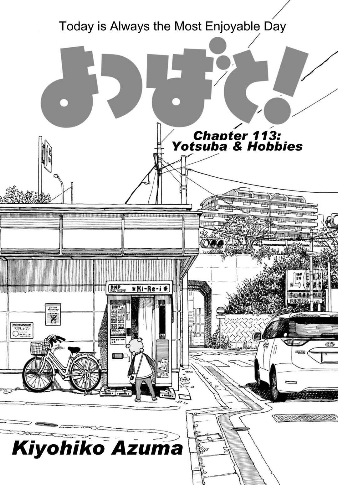 Yotsuba to! Chapter 113 - Page 1