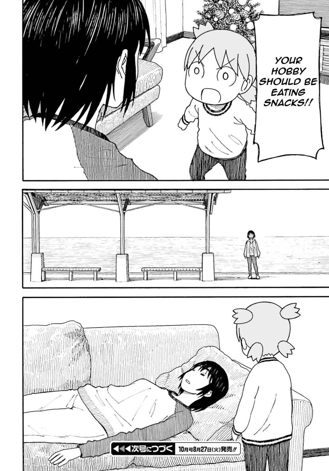 Yotsuba to! Chapter 113 - Page 26