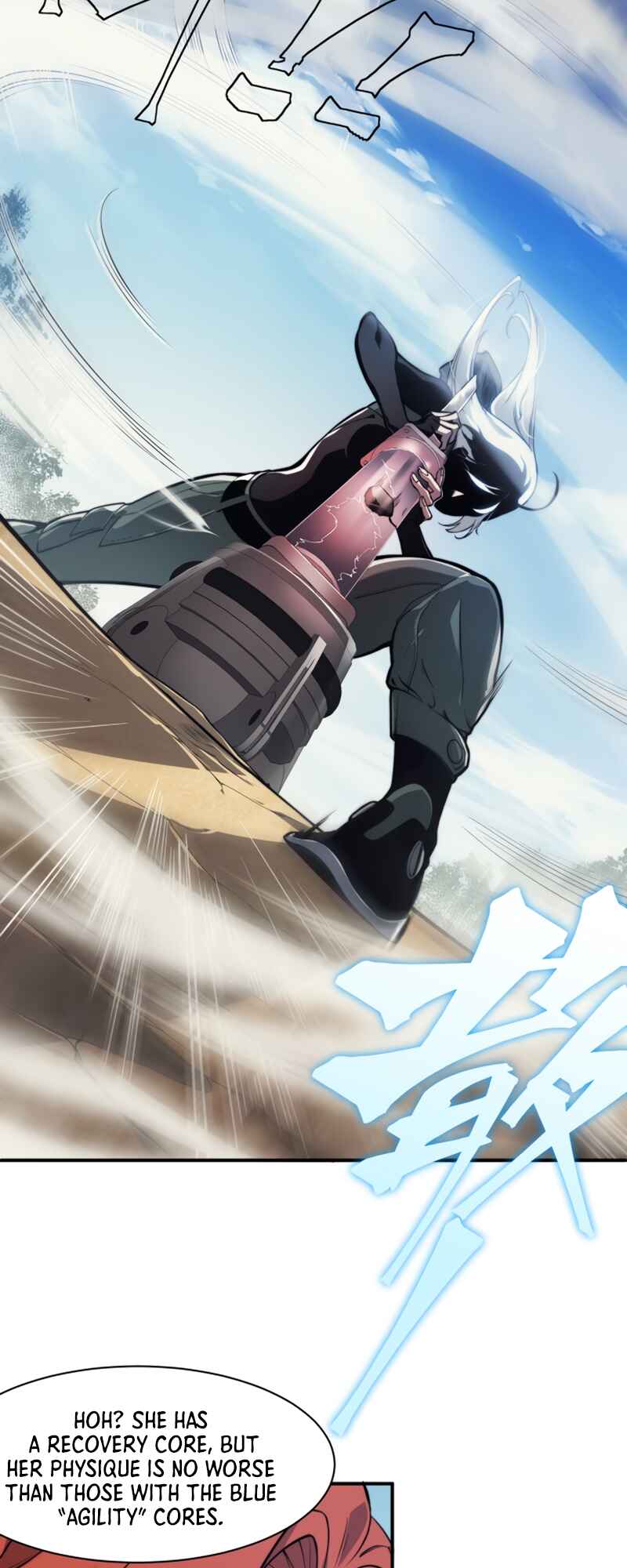 Wo, Jinhua, Emo Chapter 5 - Page 14