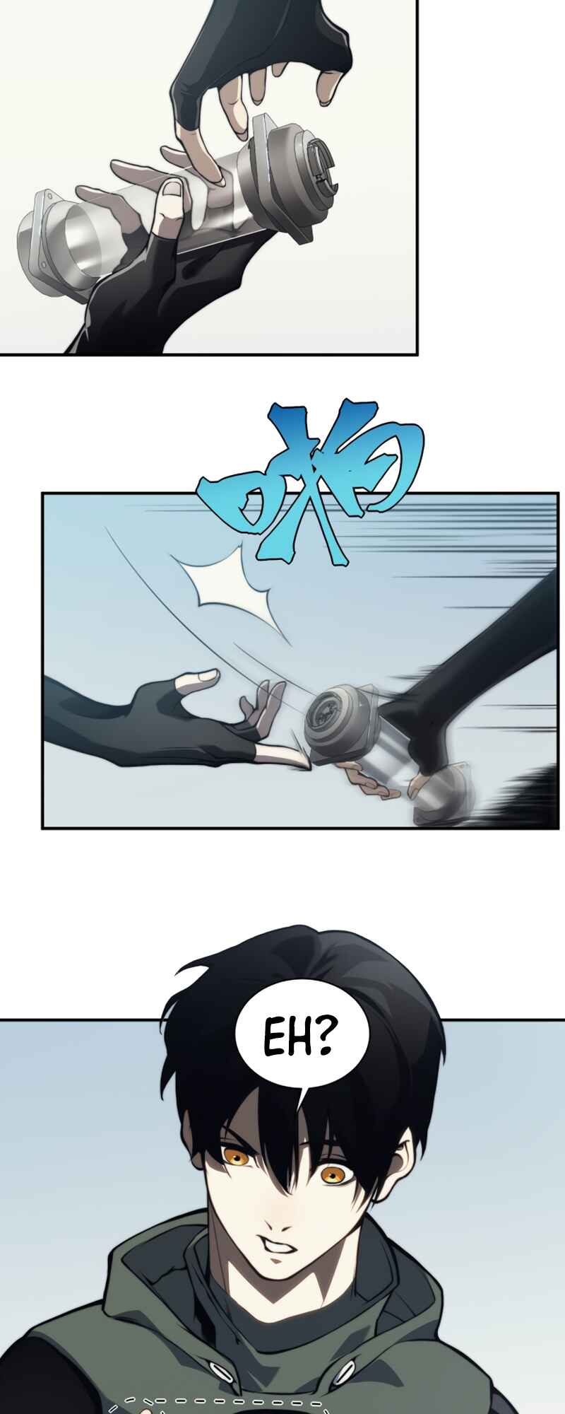 Wo, Jinhua, Emo Chapter 5 - Page 7