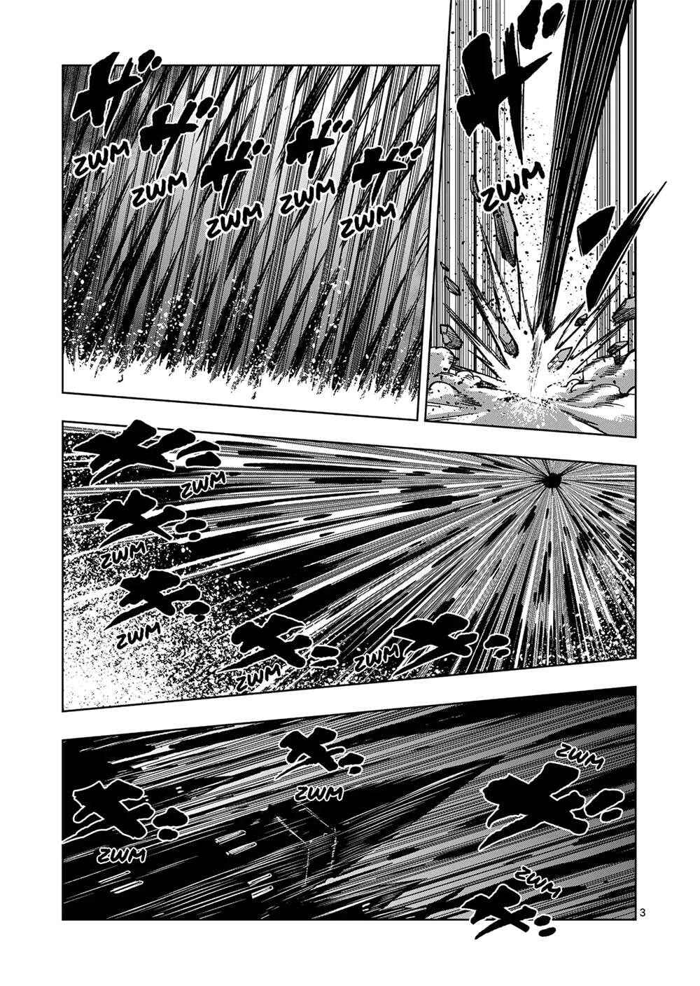 Iken Senki Völundio Chapter 46 - Page 4
