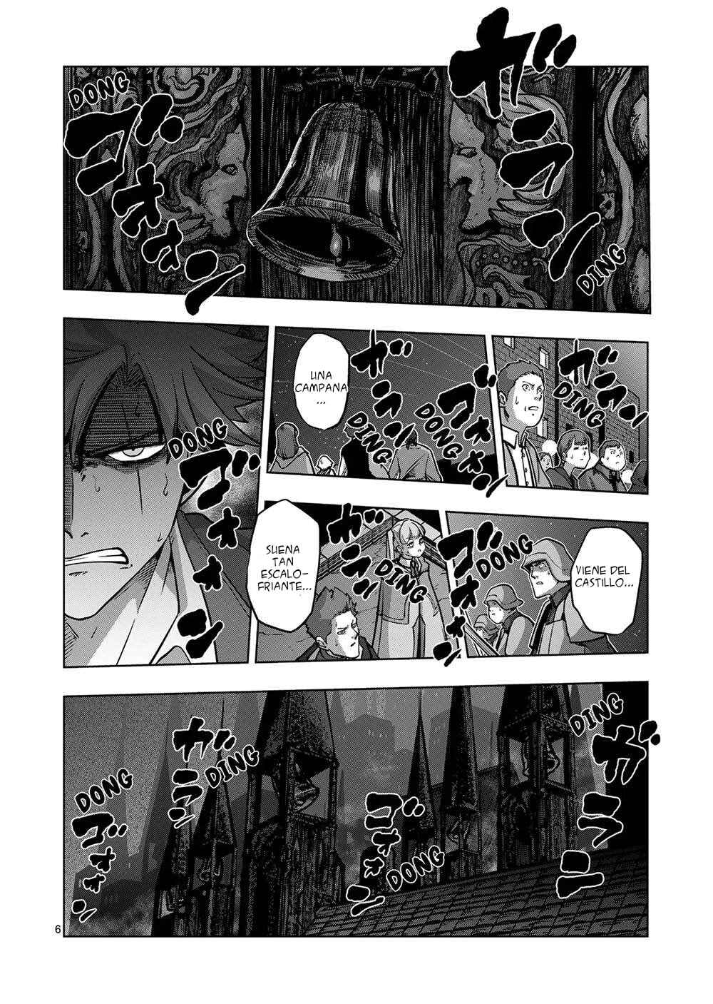 Iken Senki Völundio Chapter 46 - Page 7