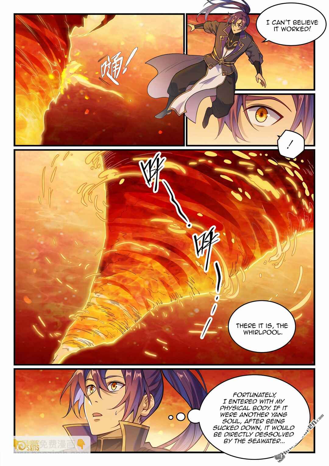 Bǎiliàn Chéngshén Chapter 1157 - Page 10