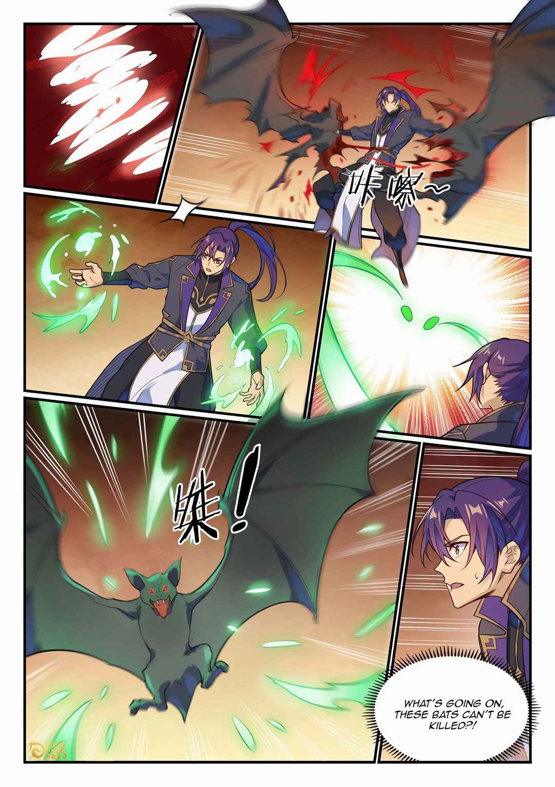 Bǎiliàn Chéngshén Chapter 1157 - Page 16