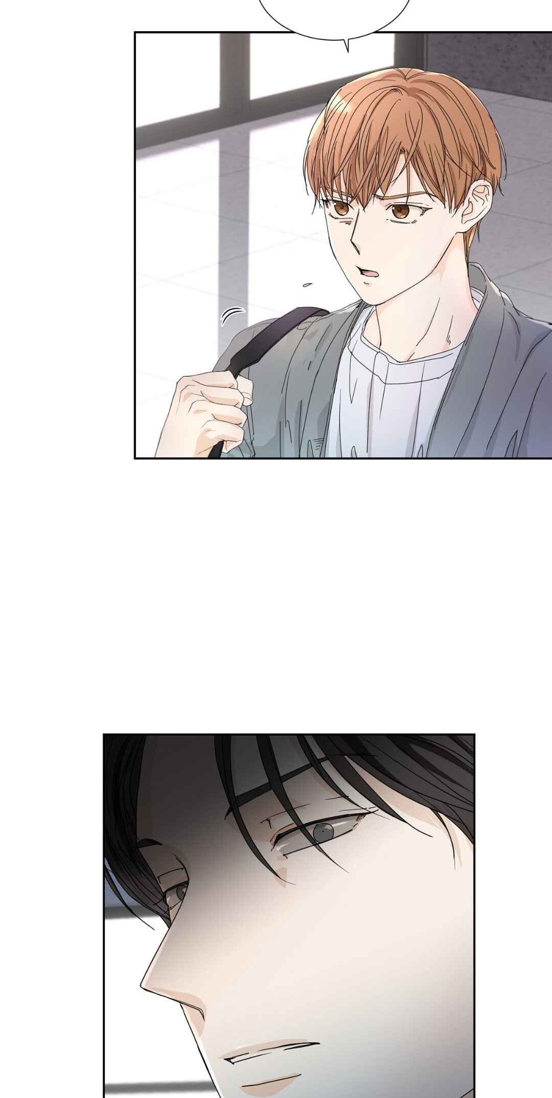 You Can't Have My Blood Chapter 17 - Page 44