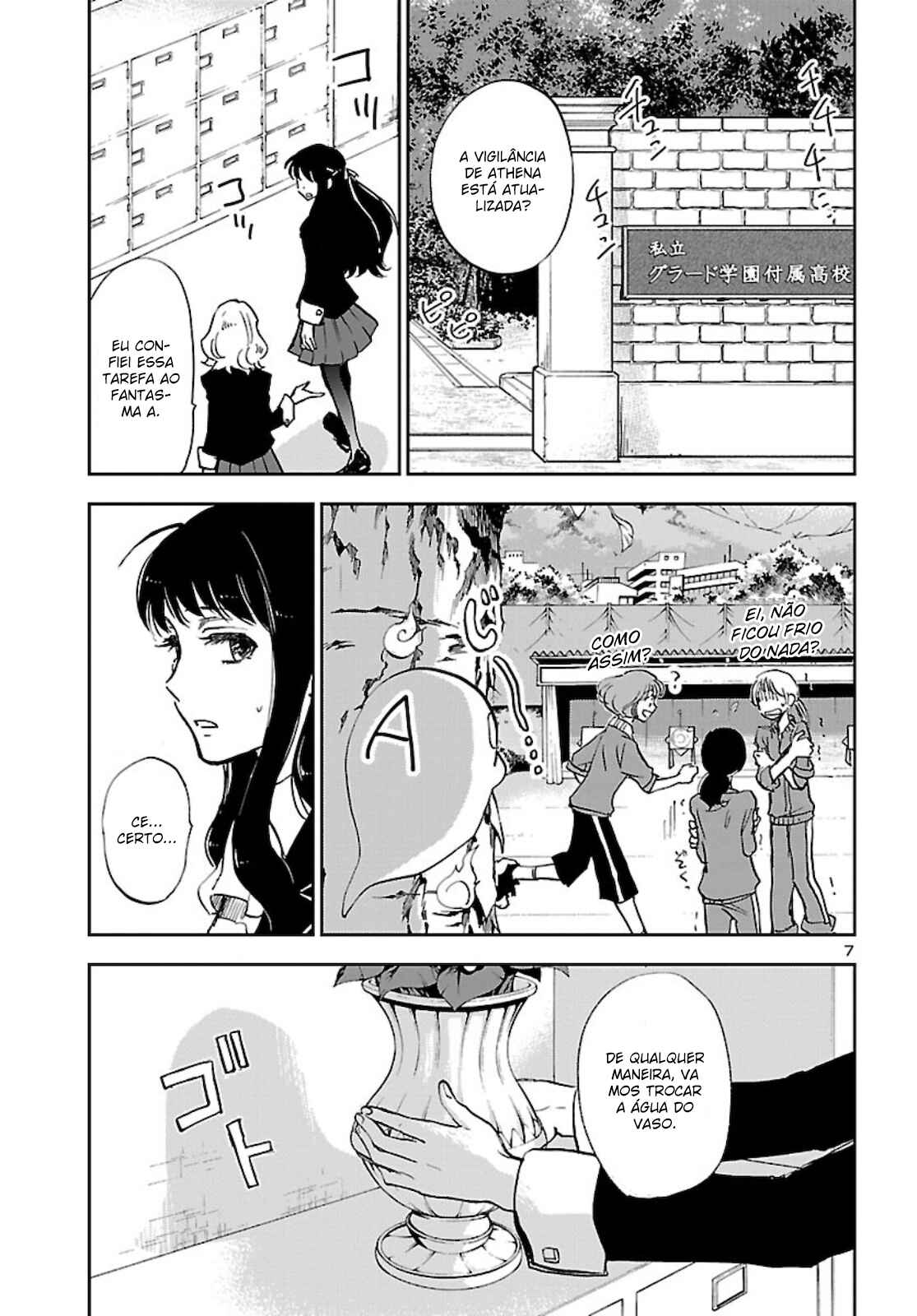 Saint Seiya: Another Story of Hades - Dark Wing Chapter 6 - Page 14