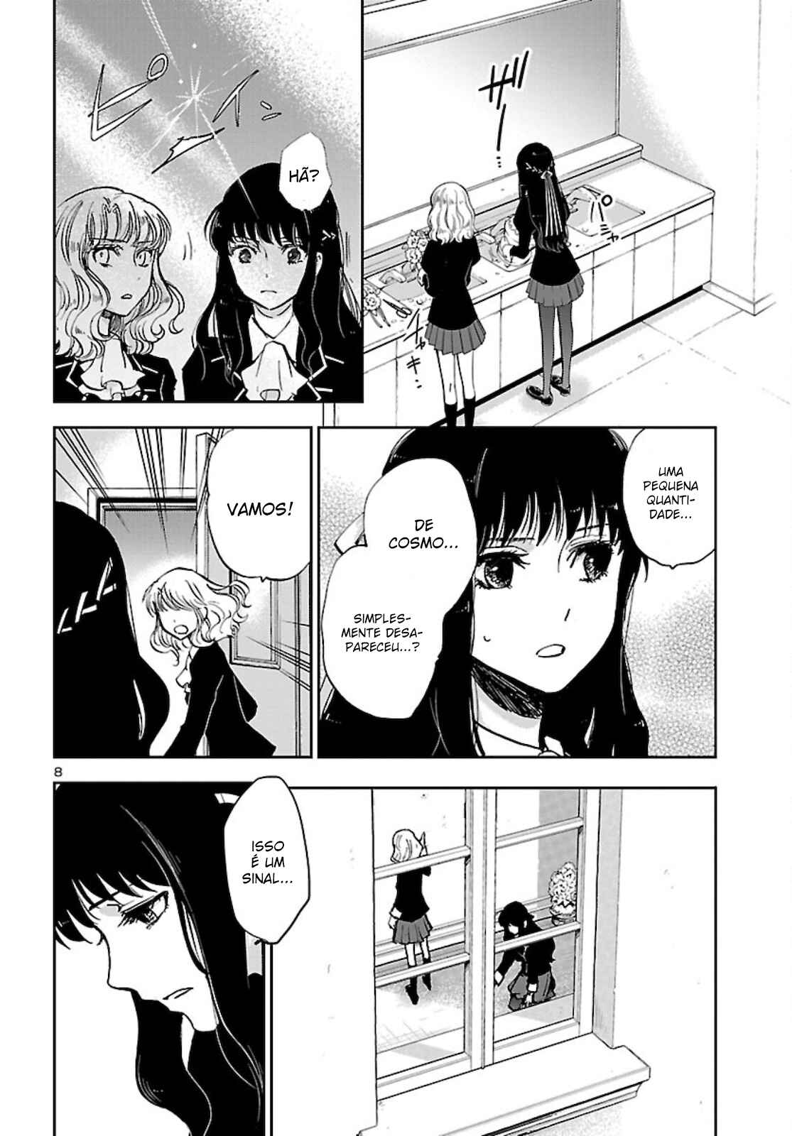 Saint Seiya: Another Story of Hades - Dark Wing Chapter 6 - Page 15