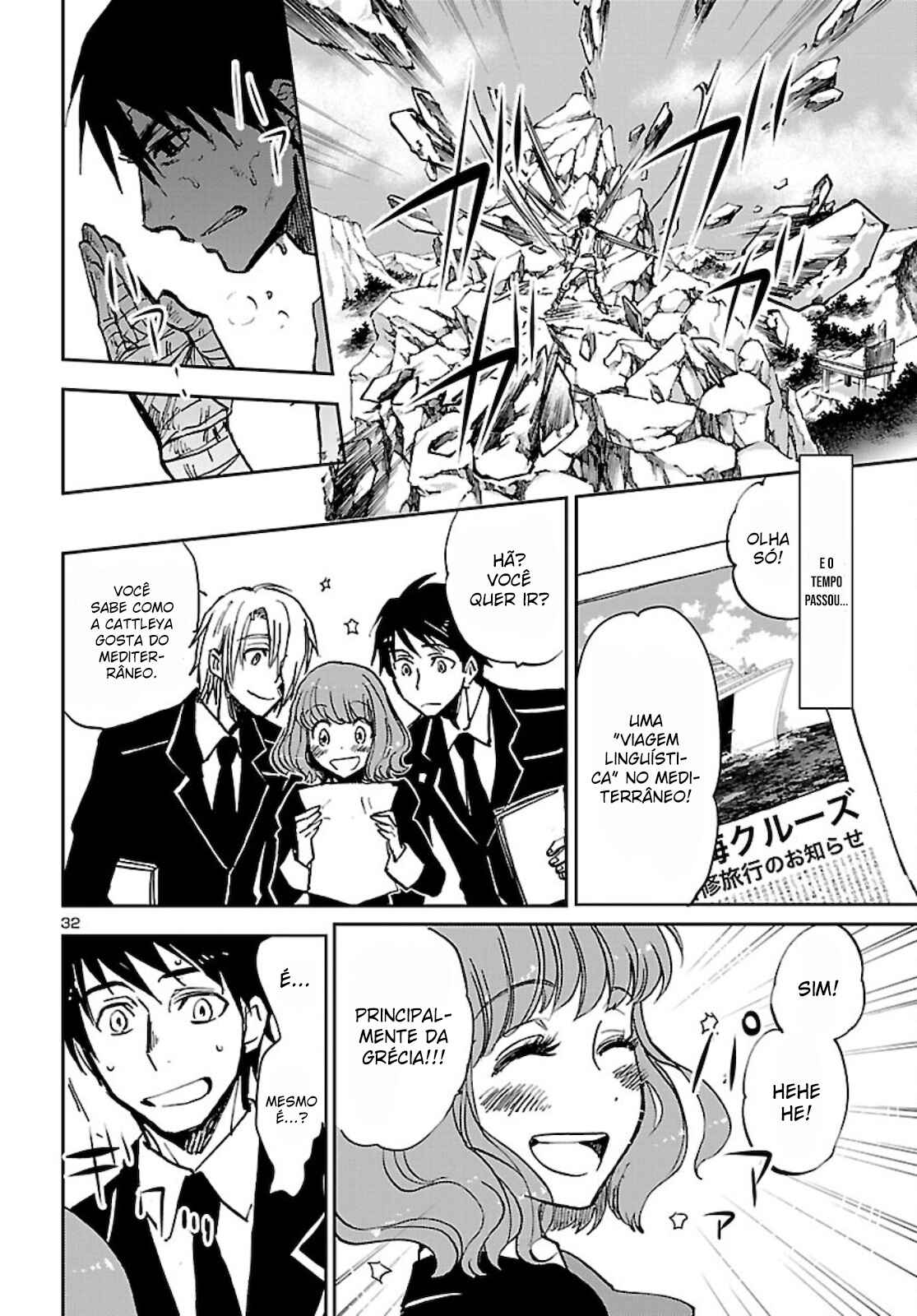 Saint Seiya: Another Story of Hades - Dark Wing Chapter 6 - Page 38