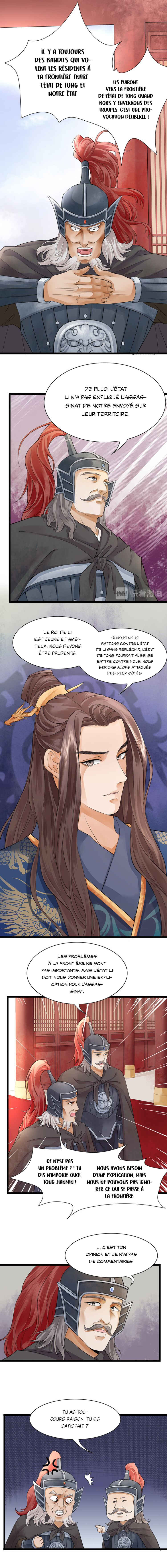 Phoenix of the Nine Heavens (Remake) Chapter 18 - Page 3