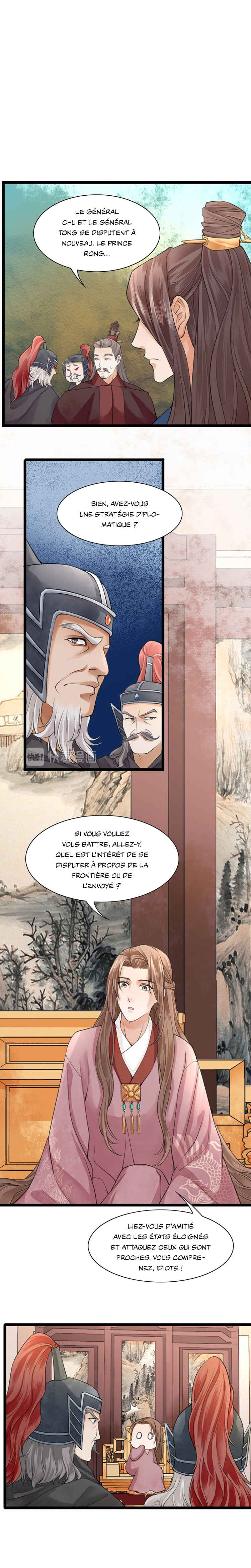 Phoenix of the Nine Heavens (Remake) Chapter 18 - Page 4
