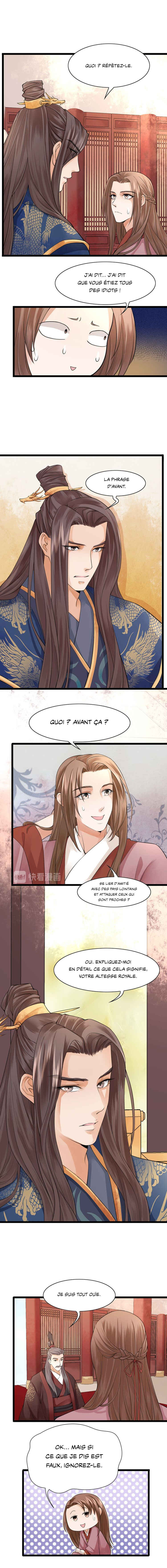 Phoenix of the Nine Heavens (Remake) Chapter 18 - Page 5