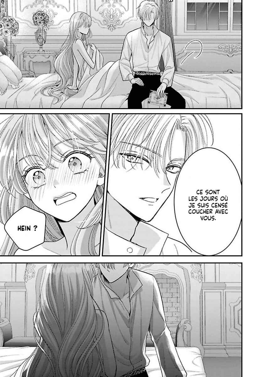 Koushaku-sama, Akusai no Watashi wa Mou Houtteoite Kudasai Chapter 5.5 - Page 10
