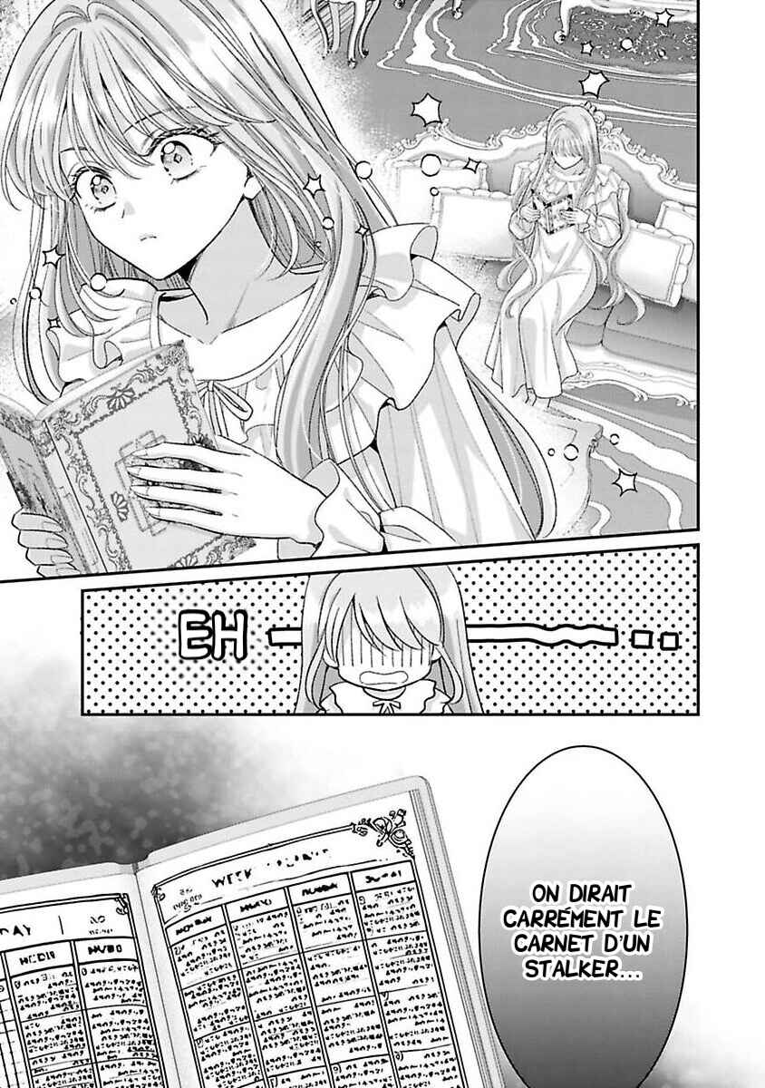 Koushaku-sama, Akusai no Watashi wa Mou Houtteoite Kudasai Chapter 5.5 - Page 2
