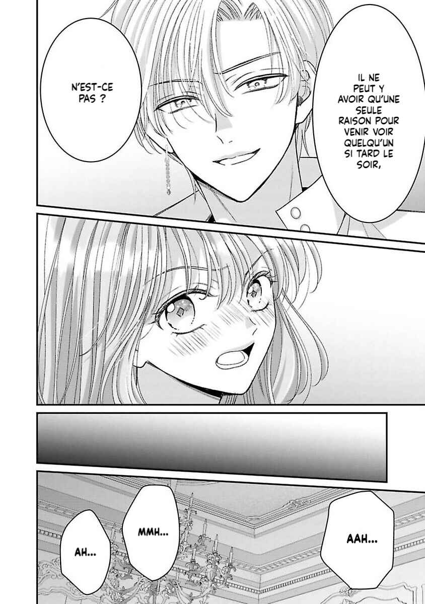 Koushaku-sama, Akusai no Watashi wa Mou Houtteoite Kudasai Chapter 5.5 - Page 5