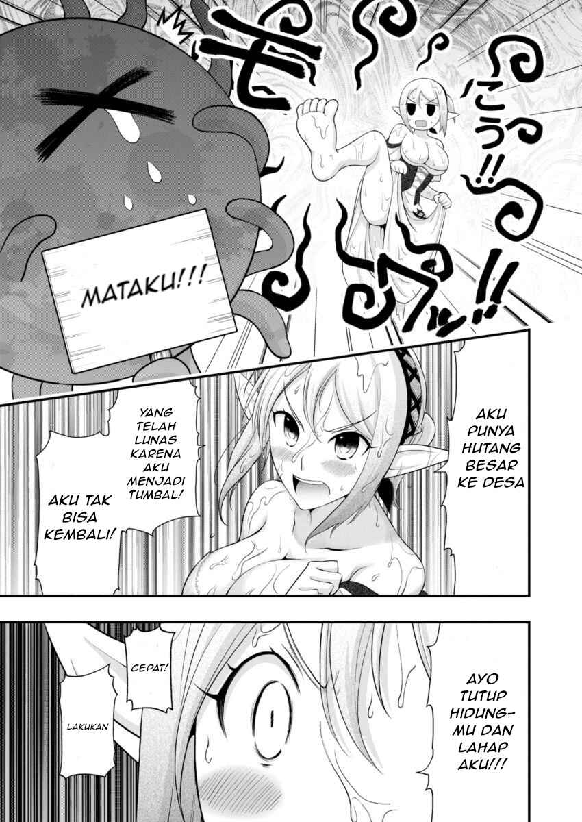 Dokunie Cooking Chapter 1 - Page 11