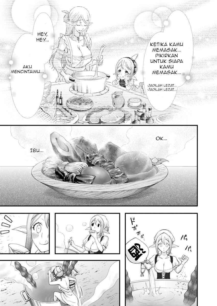 Dokunie Cooking Chapter 1 - Page 15