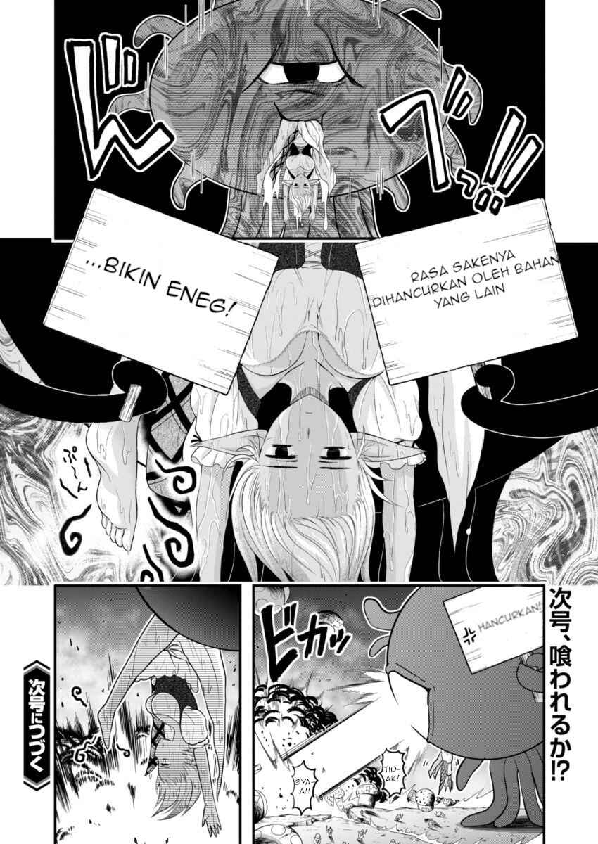 Dokunie Cooking Chapter 1 - Page 18