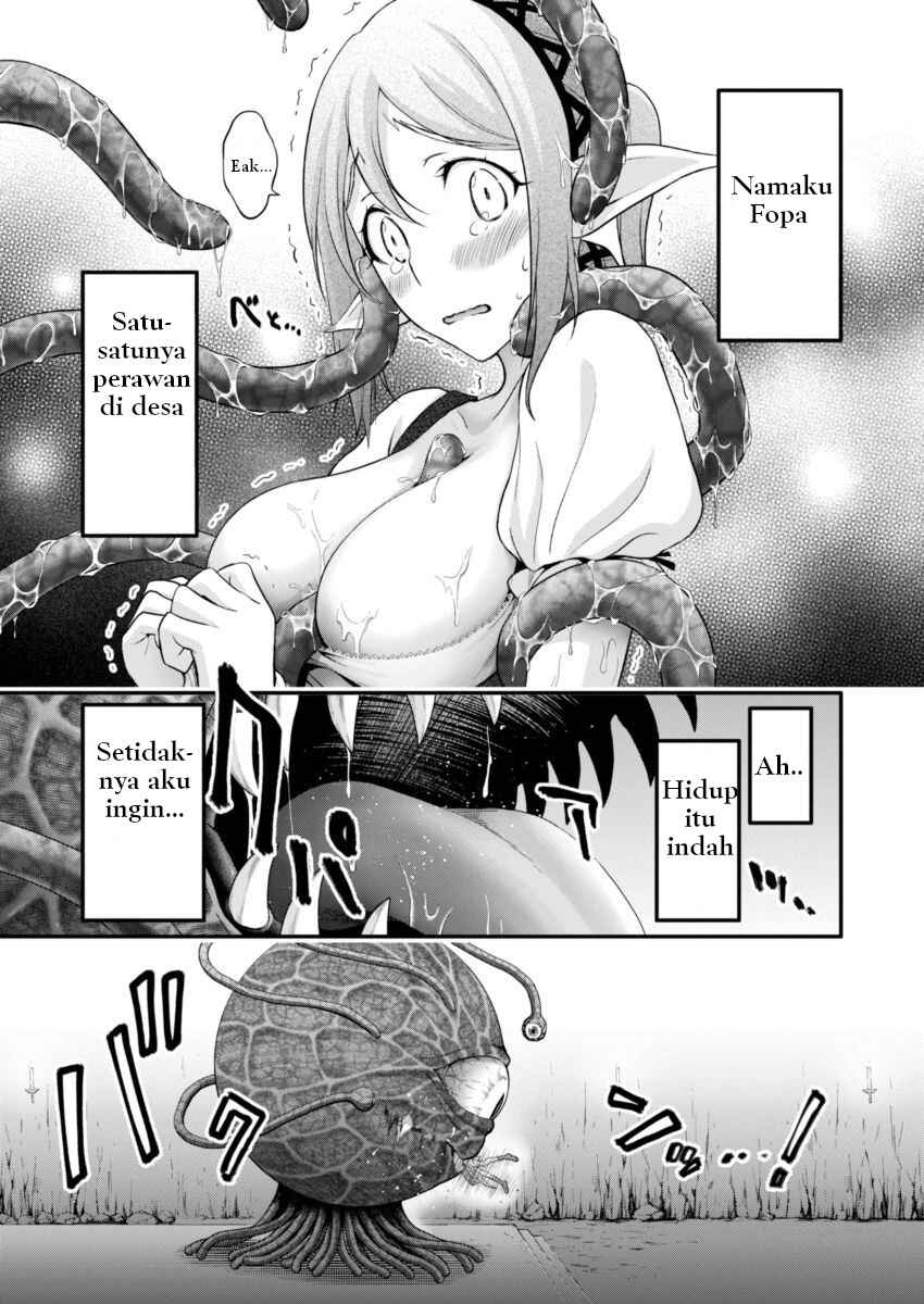 Dokunie Cooking Chapter 1 - Page 5
