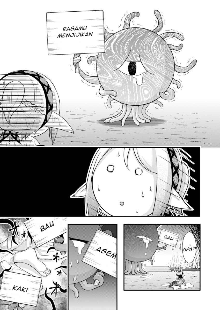 Dokunie Cooking Chapter 1 - Page 9