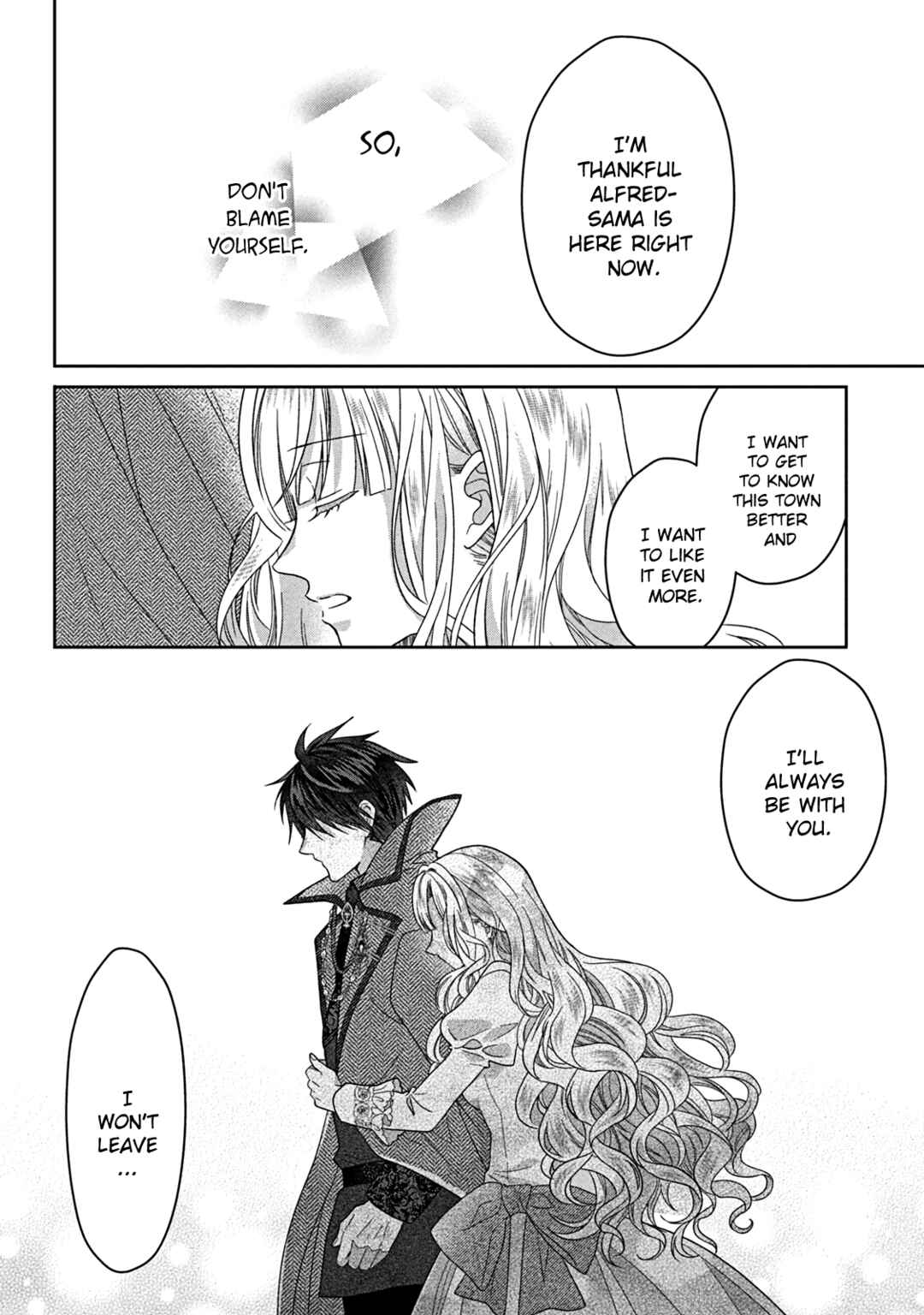 Itsuwari no Akujo desuga Suenagaku Shiawase ni Narimashou Chapter 10 - Page 24