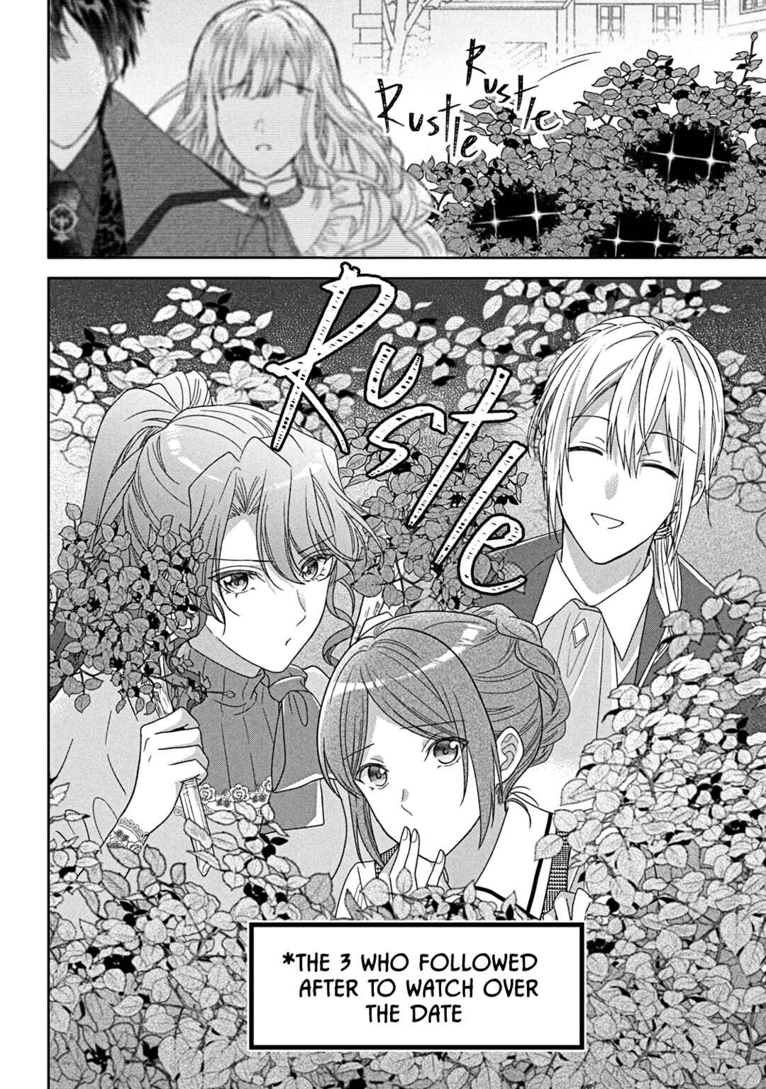 Itsuwari no Akujo desuga Suenagaku Shiawase ni Narimashou Chapter 10 - Page 3