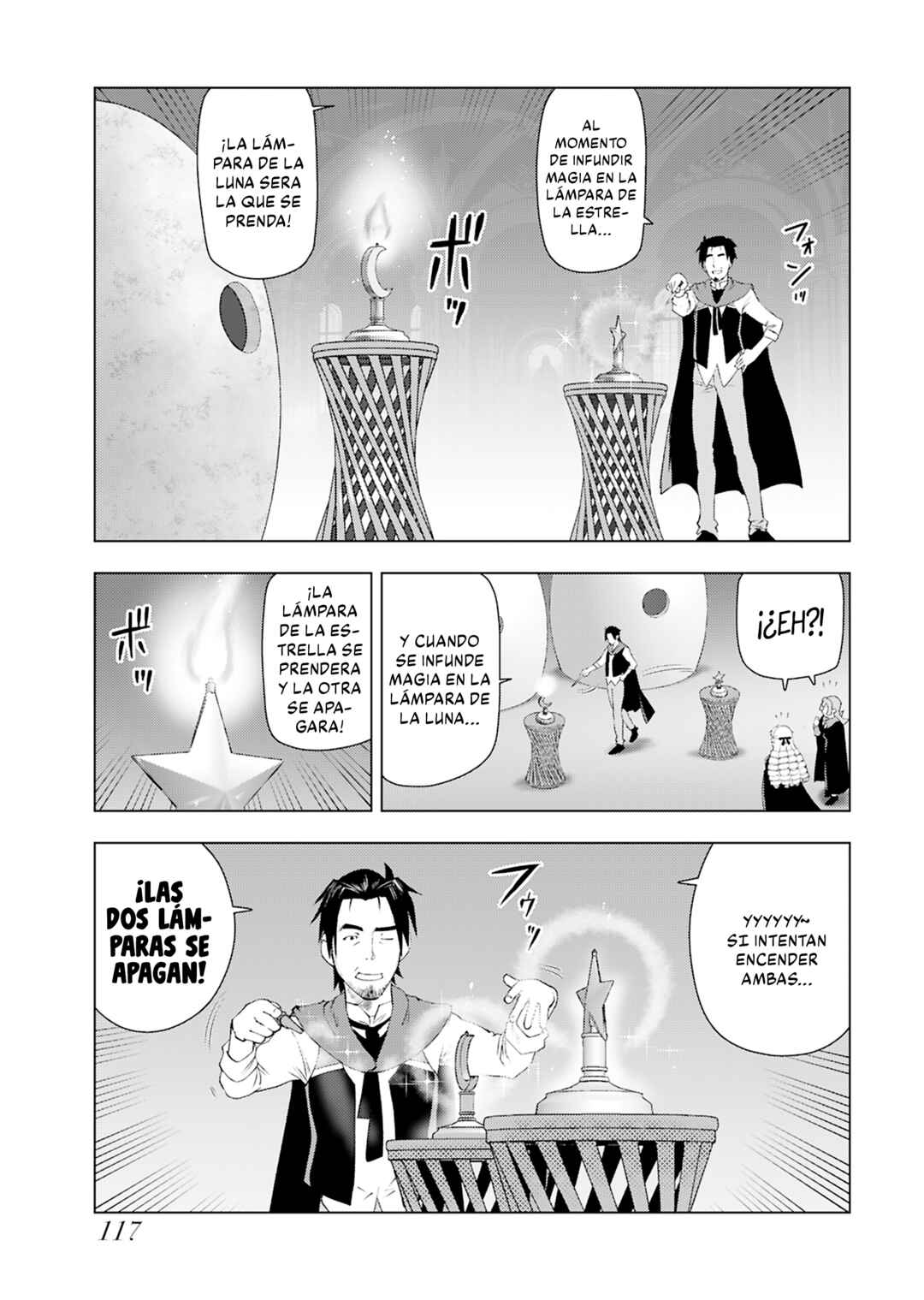Akuyaku Reijou Tensei Ojisan Chapter 45 - Page 11