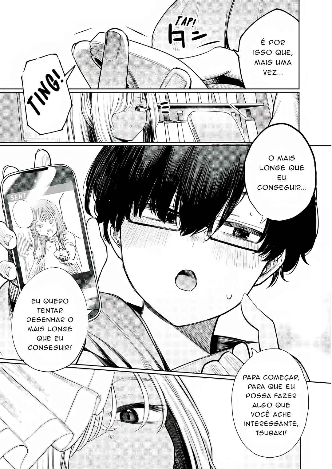 Mada Kimi o Miageteru Chapter 3 - Page 11