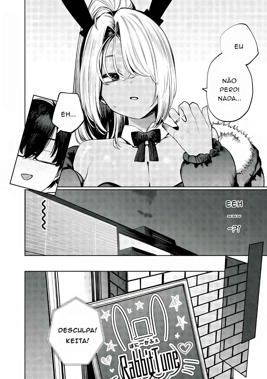Mada Kimi o Miageteru Chapter 3 - Page 6
