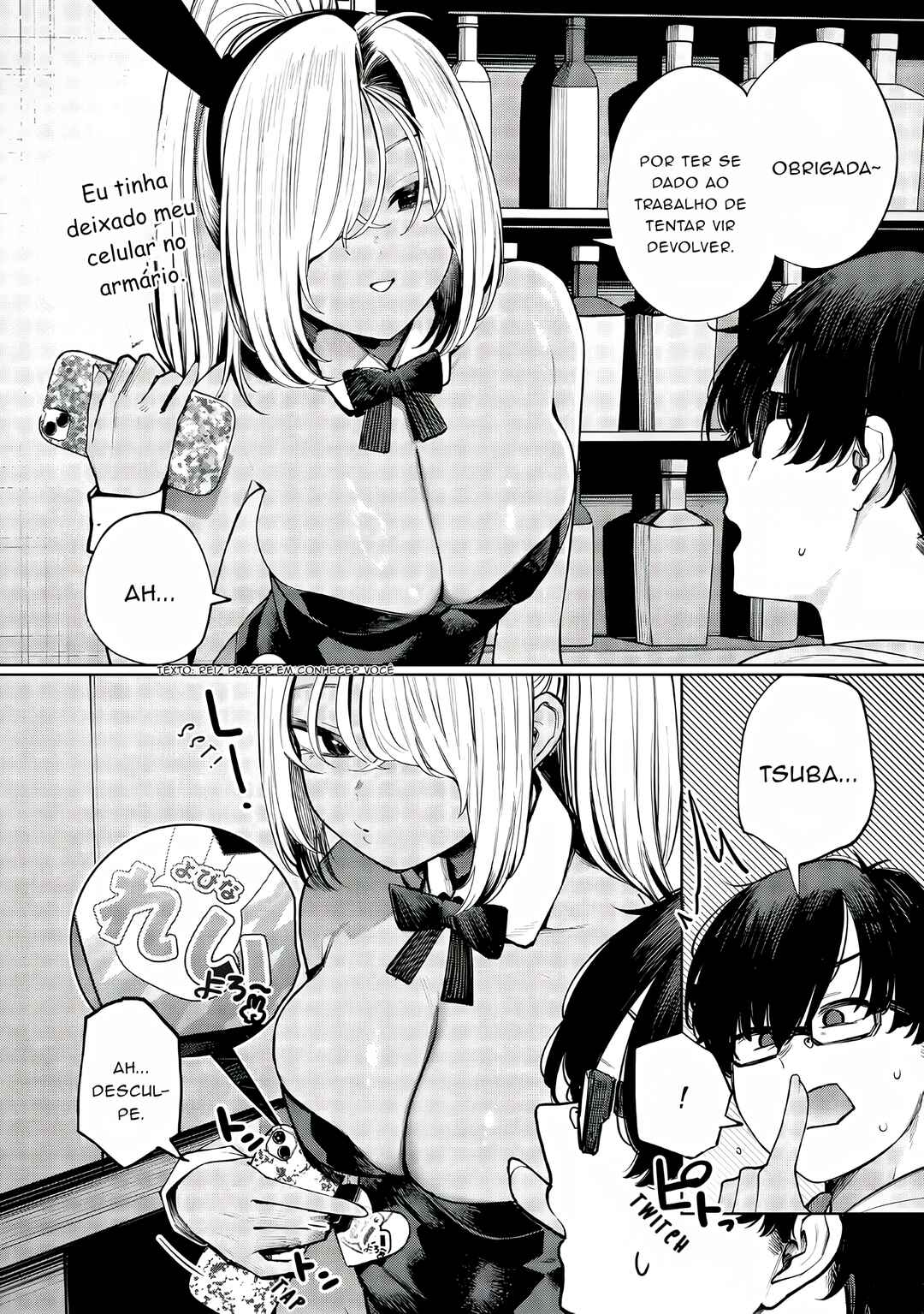 Mada Kimi o Miageteru Chapter 3 - Page 8