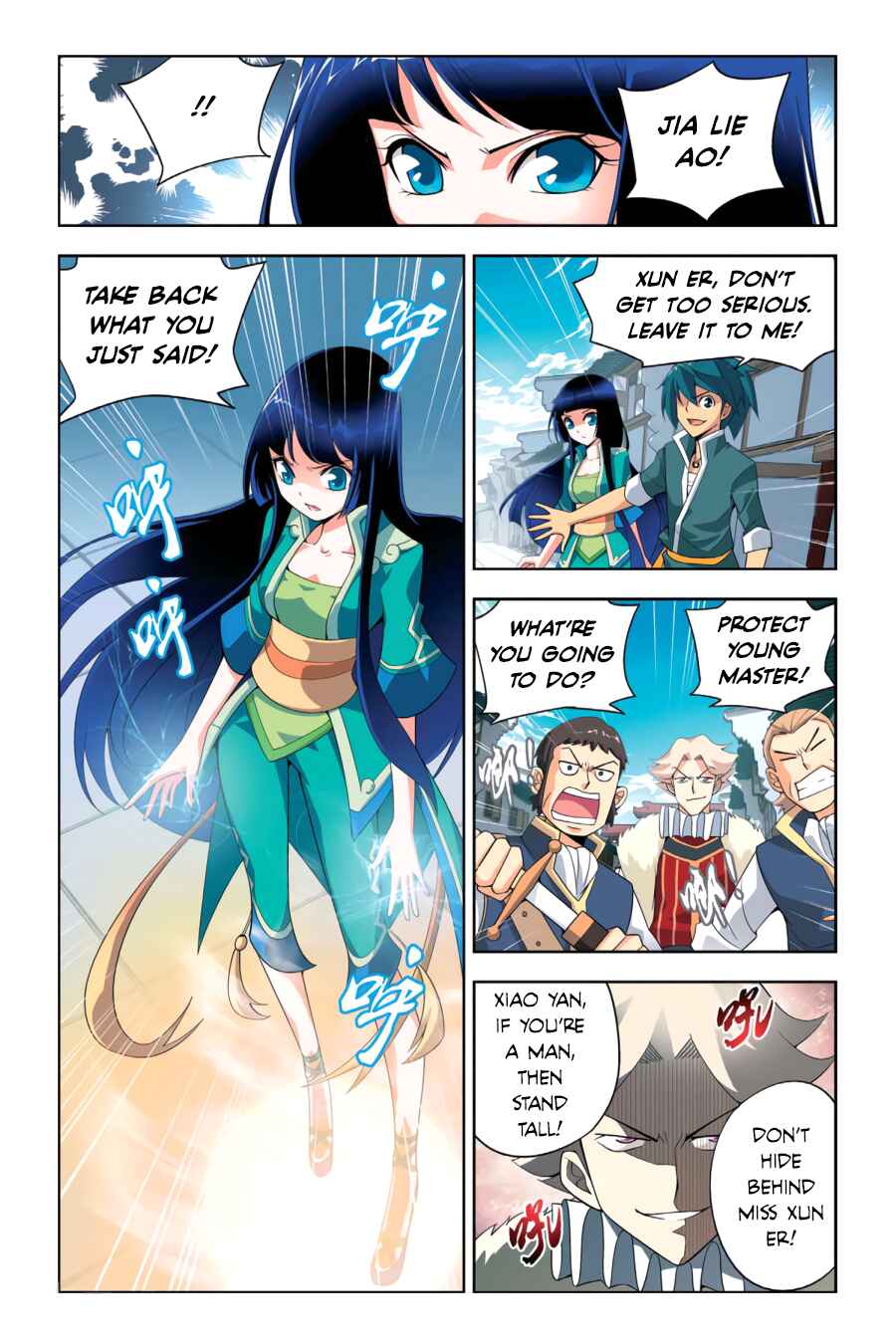 Dòupò Cāngqióng Chapter 5 - Page 14