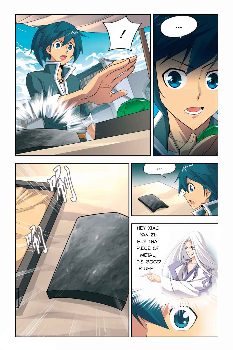 Dòupò Cāngqióng Chapter 5 - Page 21
