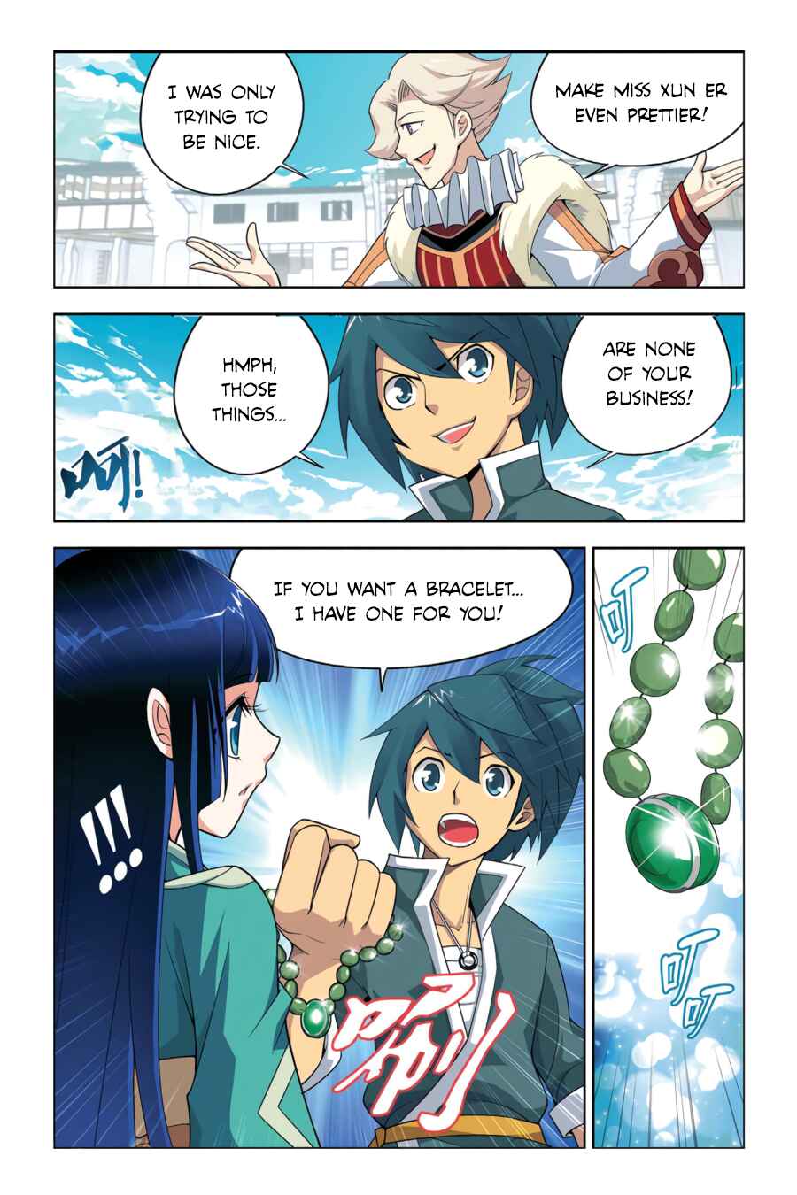 Dòupò Cāngqióng Chapter 5 - Page 4