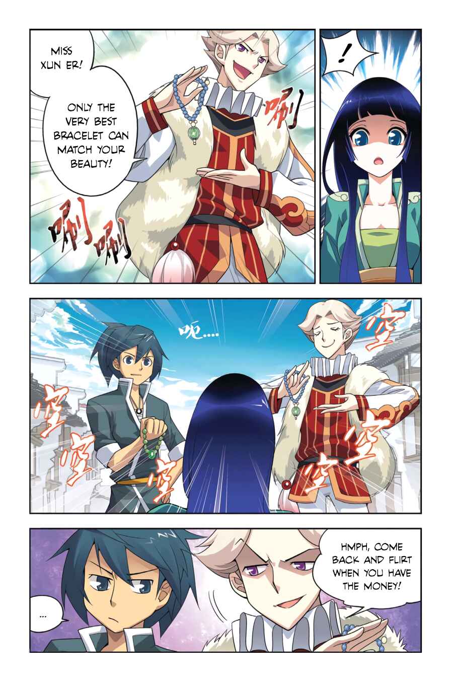 Dòupò Cāngqióng Chapter 5 - Page 6