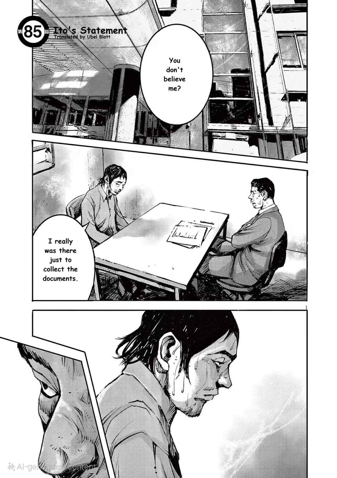JUMBO MAX ~Hyper ED Yakumitsuzounin~ Chapter 85 - Page 1